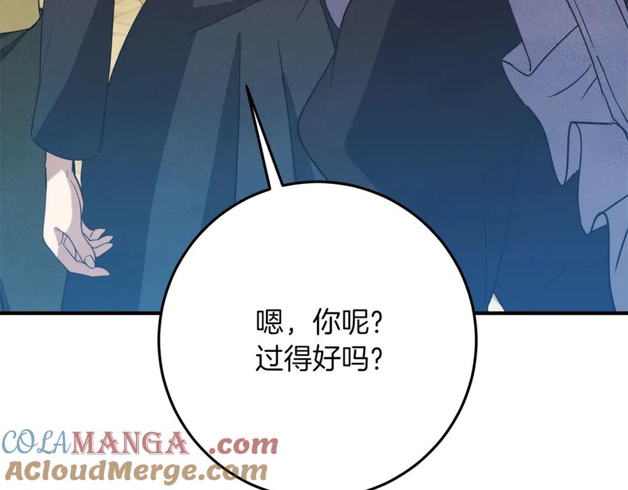 第249页