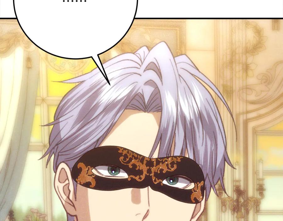 第251页