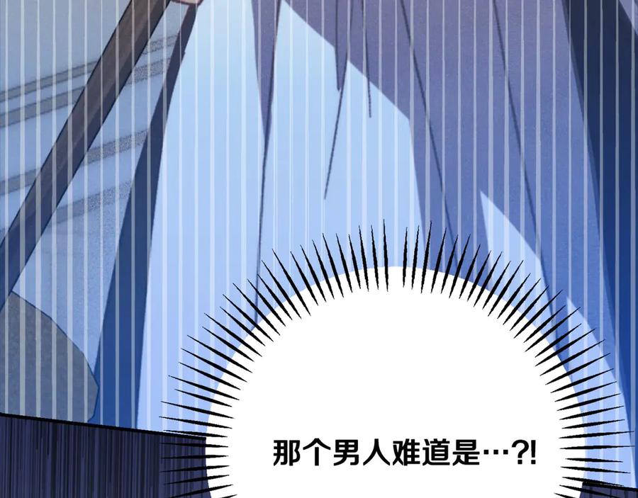 第256页