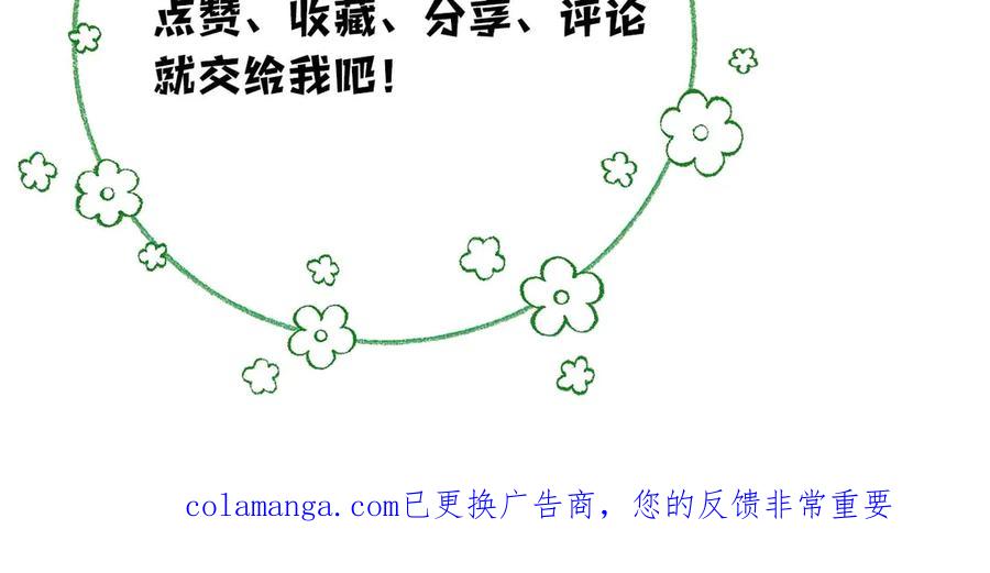 第264页