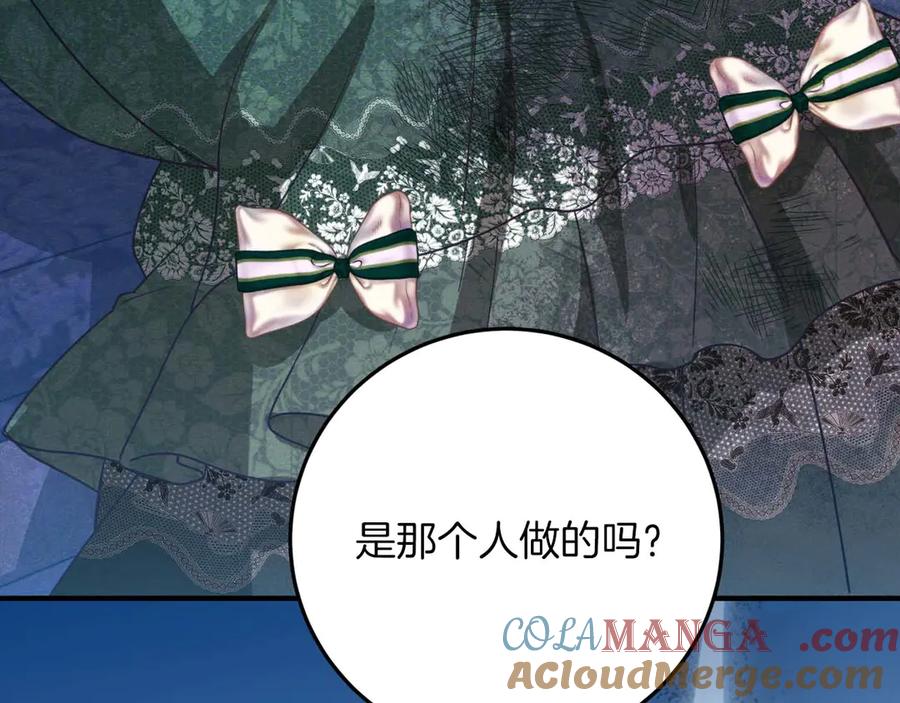 第209页