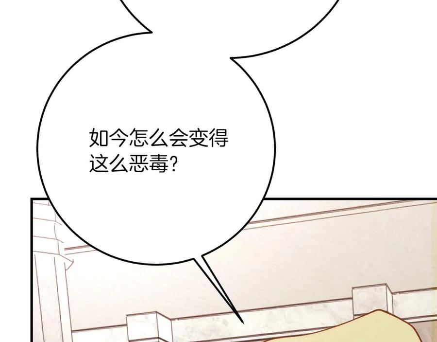 第215页