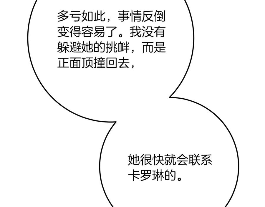 第218页