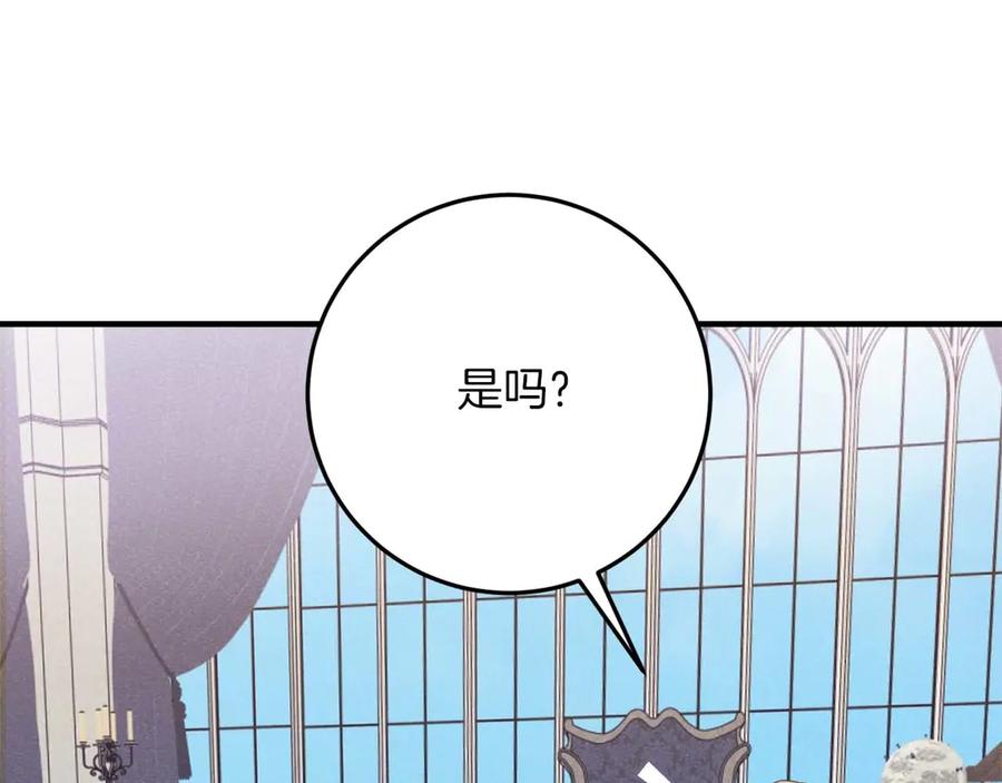 第220页