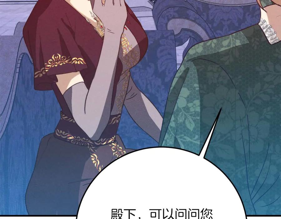 第226页