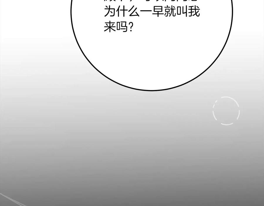 第227页