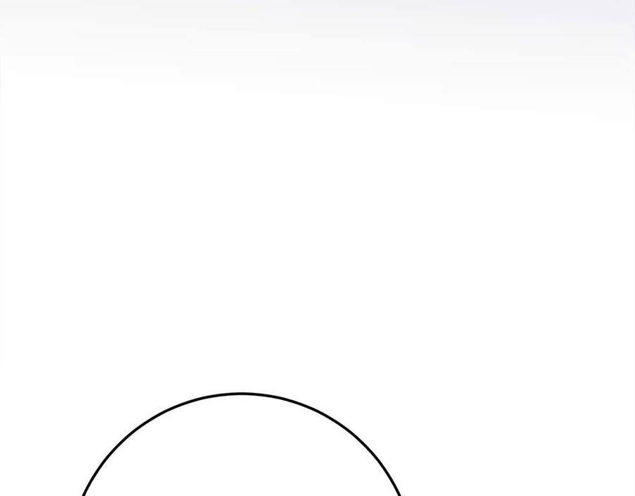 第235页