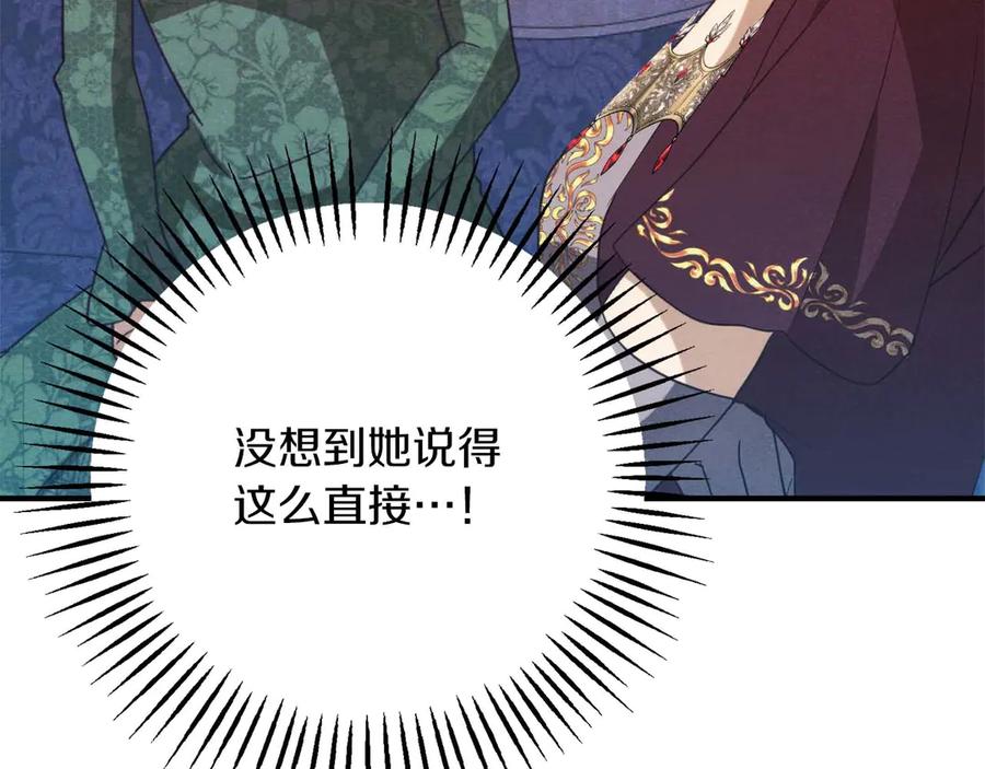 第247页