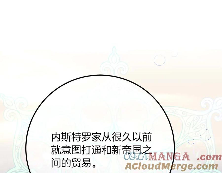 第249页