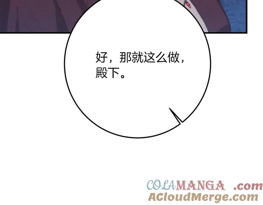 第265页