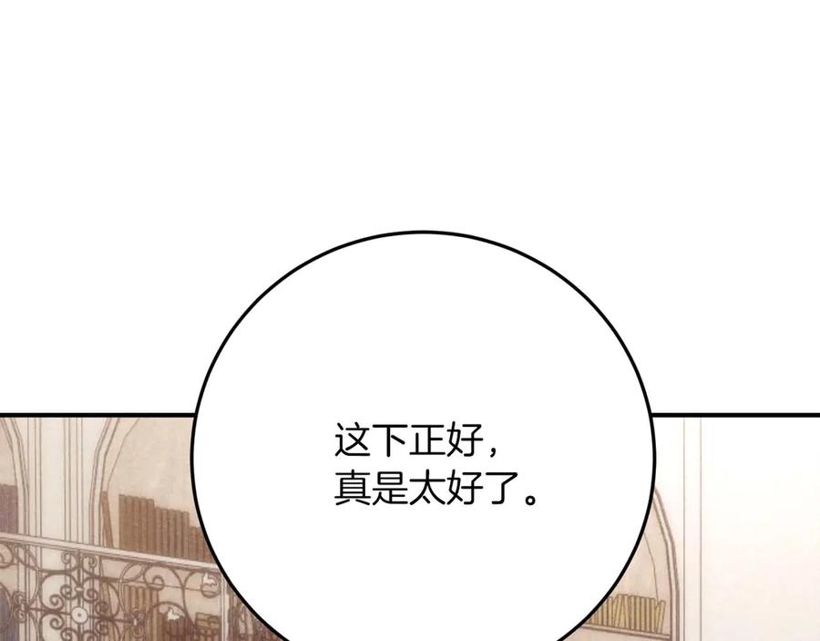 第266页