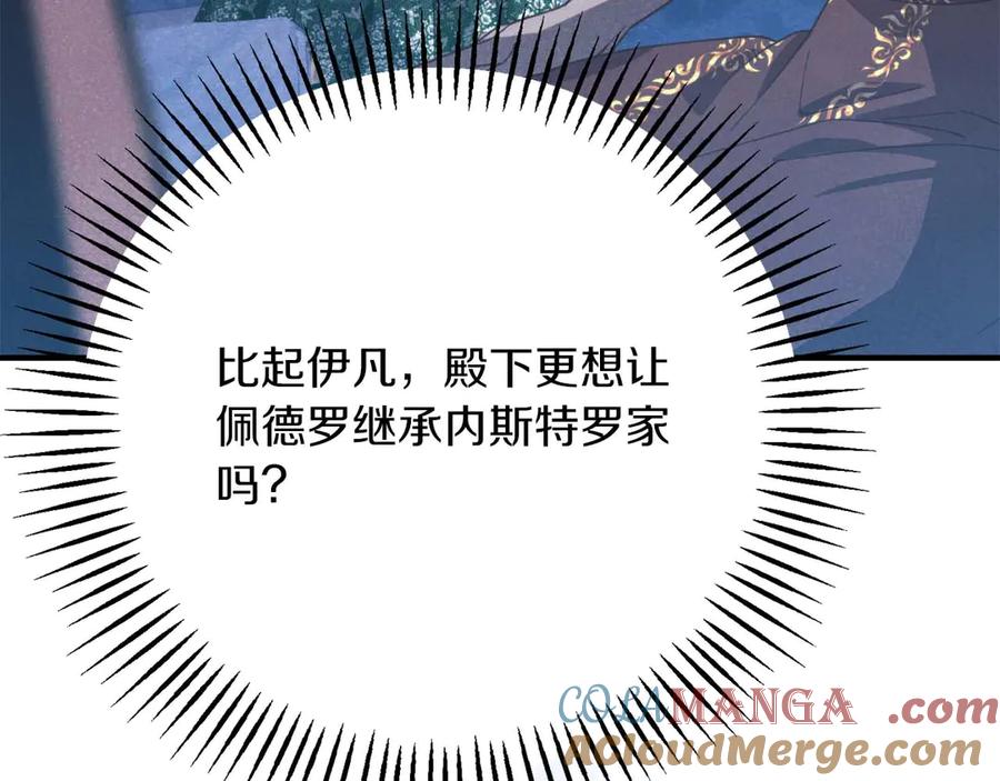 第269页