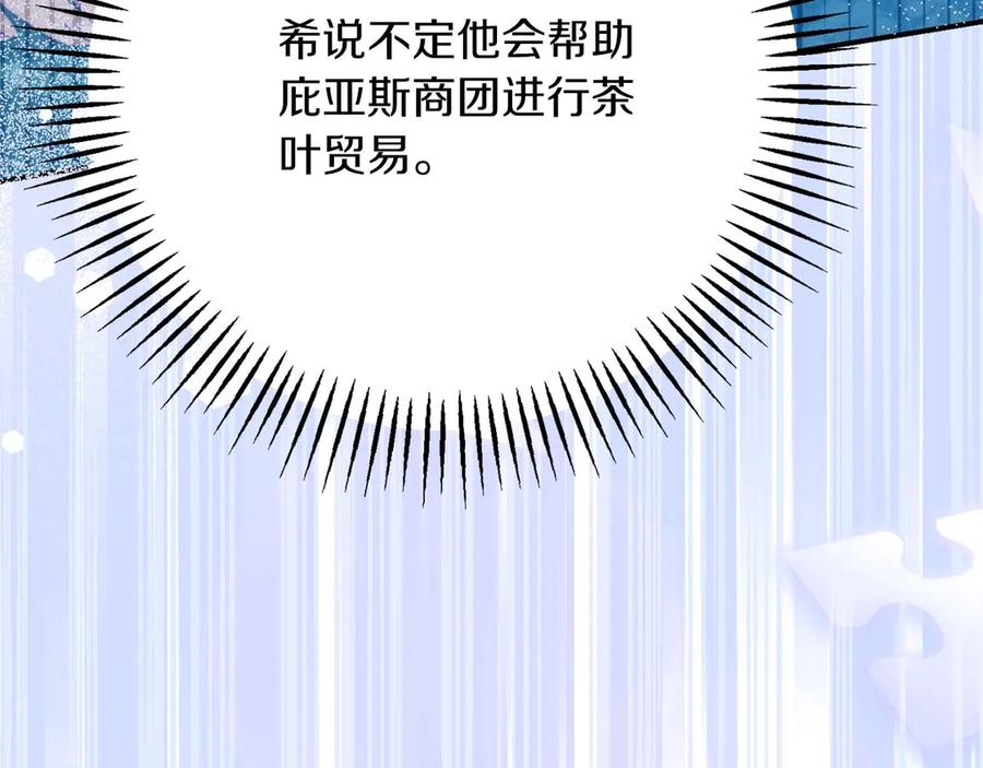 第276页