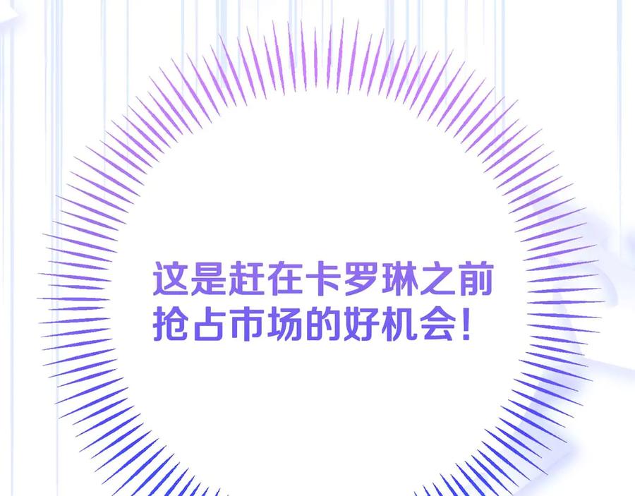 第278页