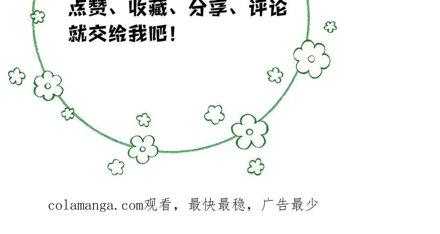 第286页