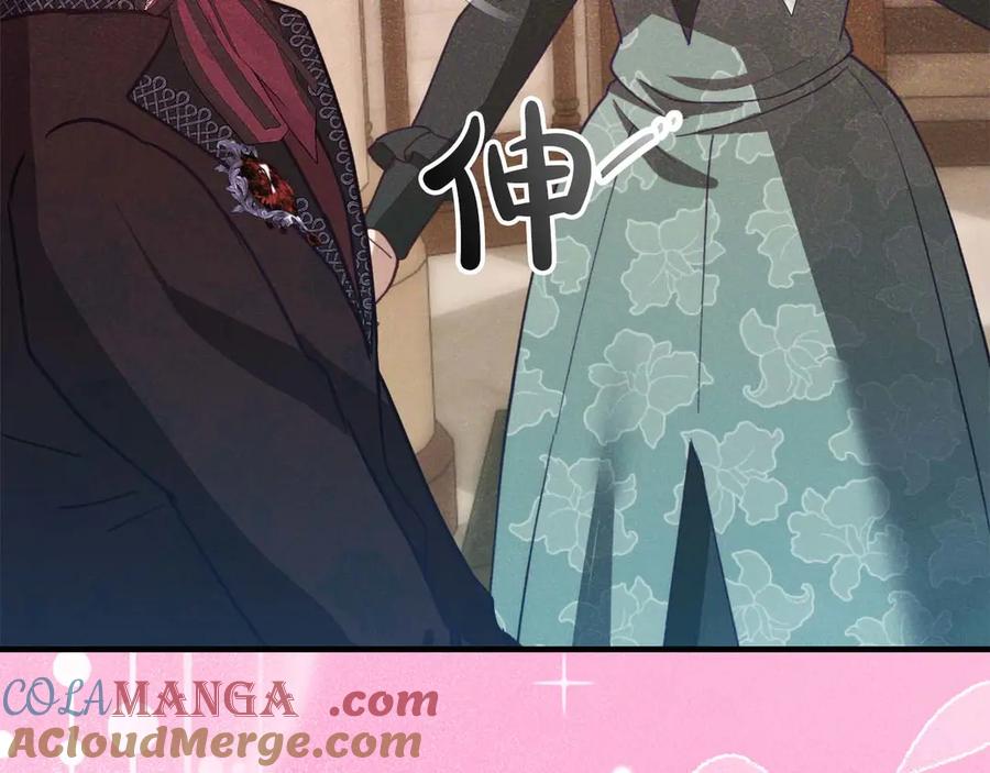 第205页