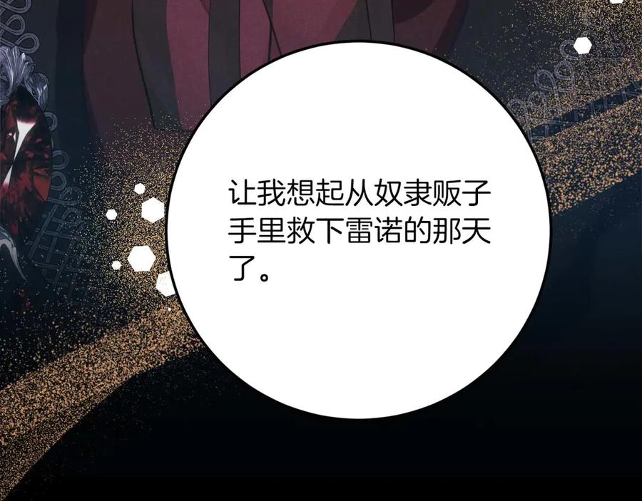 第212页