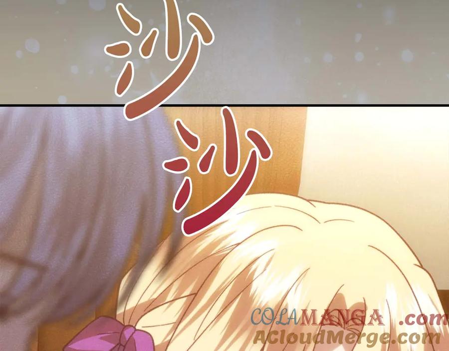 第225页