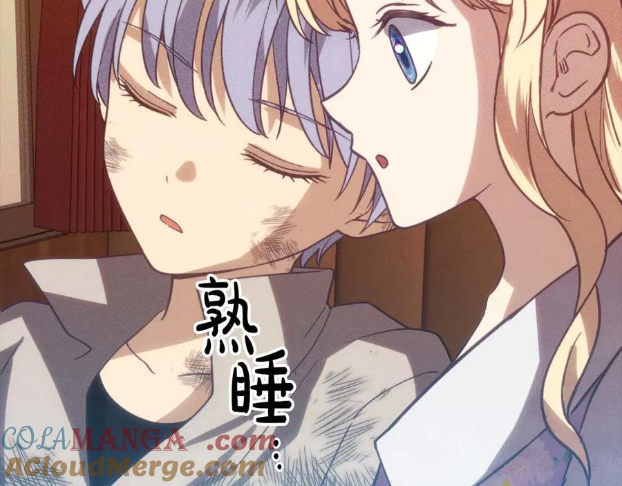 第229页