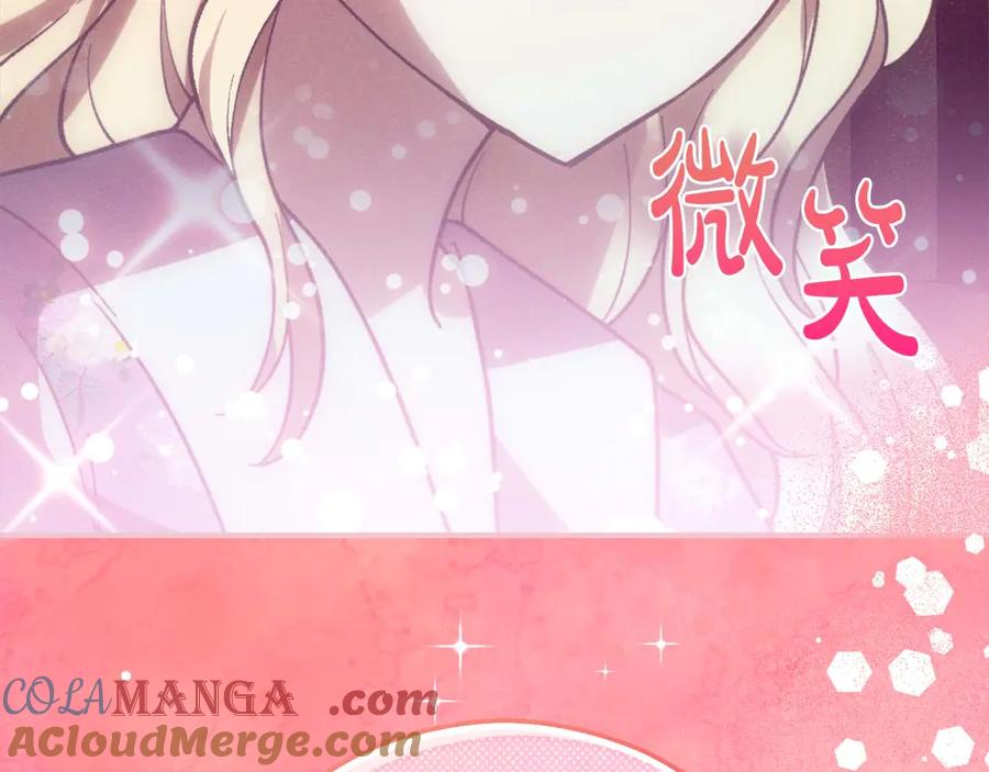 第233页