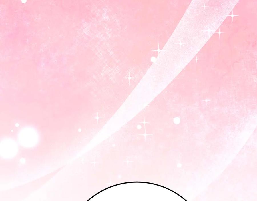 第235页