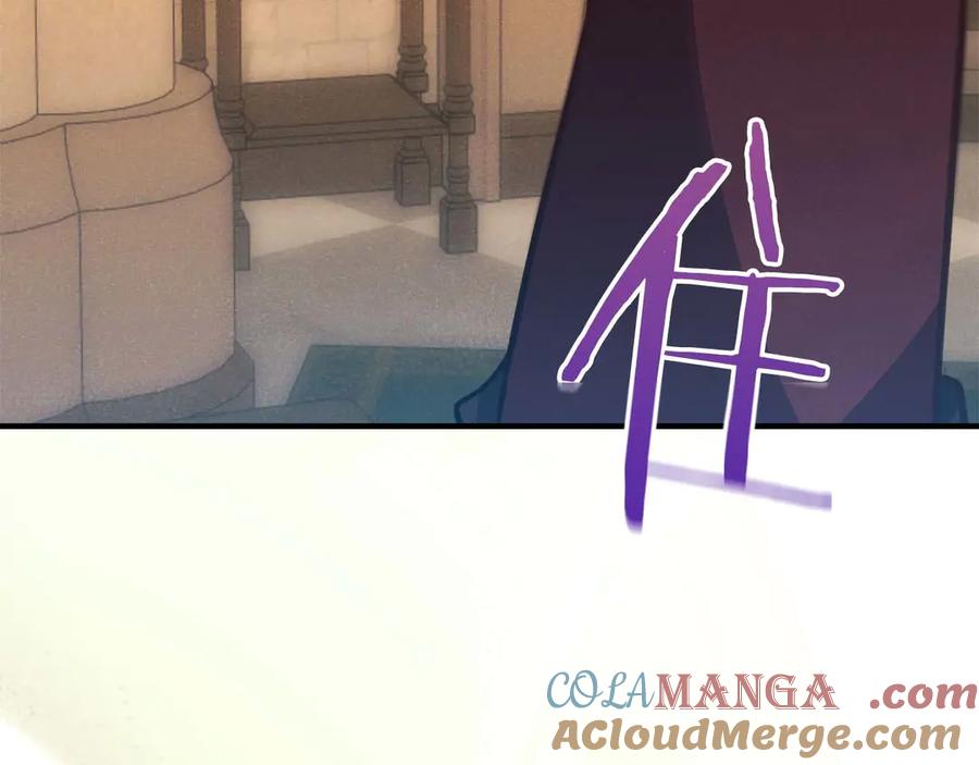 第241页