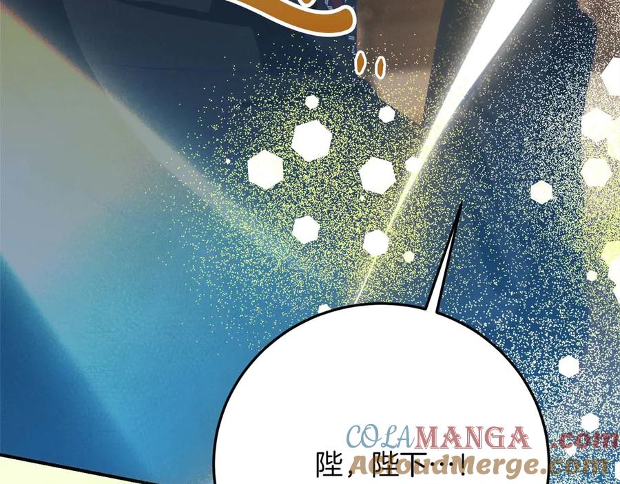 第245页