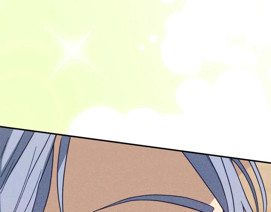 第247页