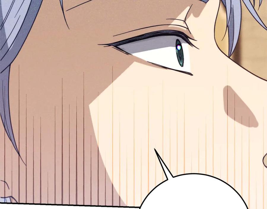 第248页