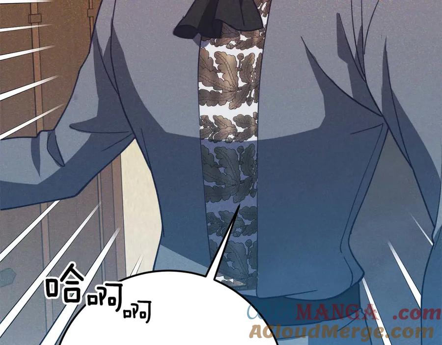 第257页