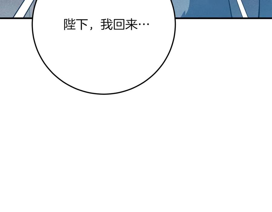 第258页