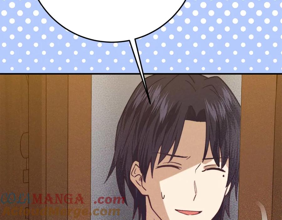 第265页