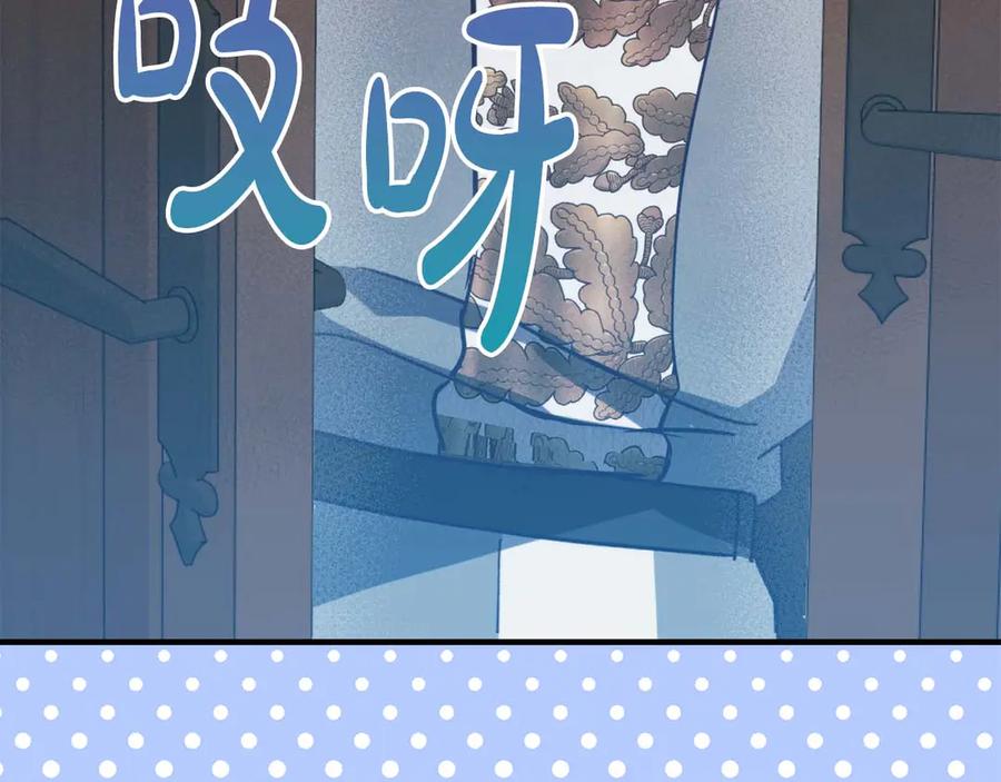 第267页