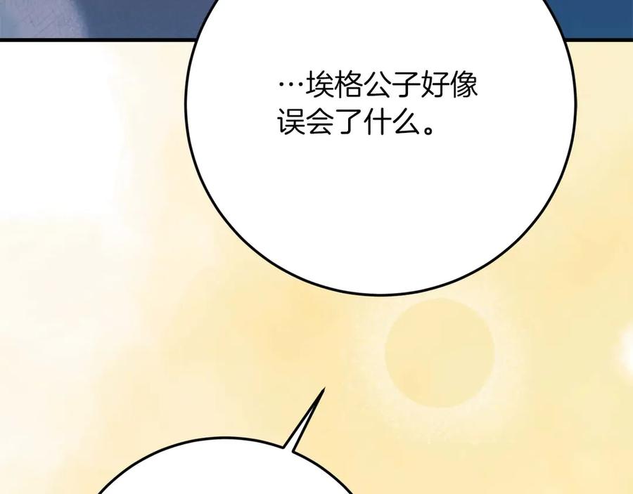 第272页