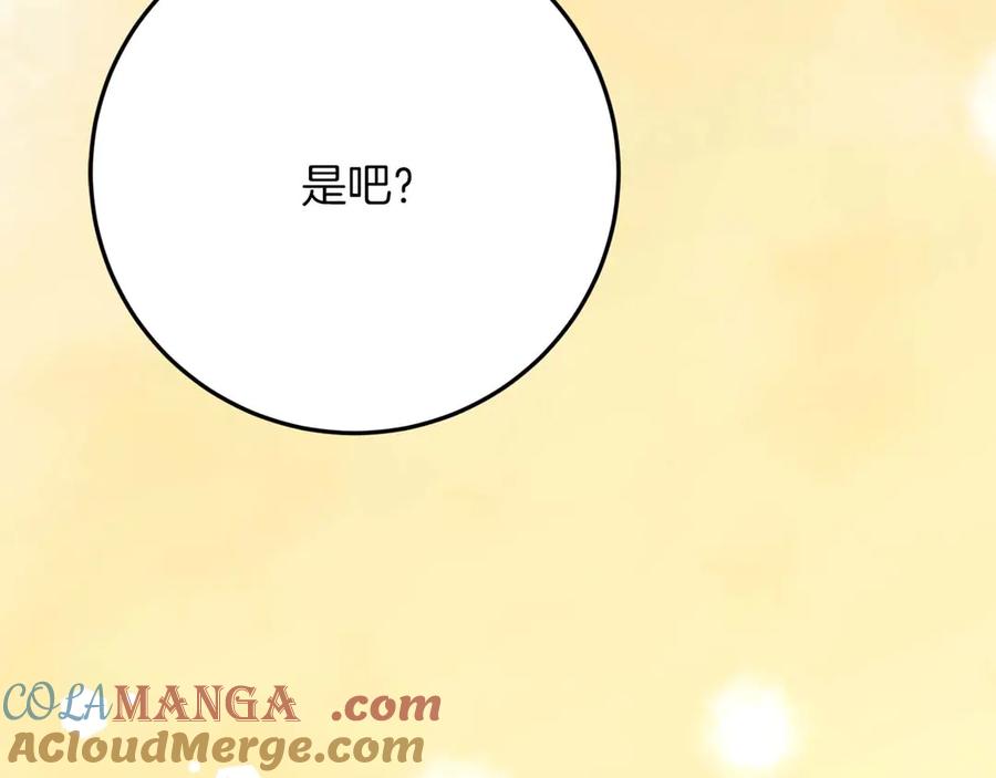 第273页