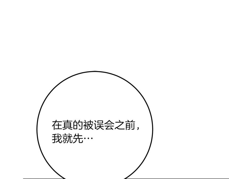 第279页