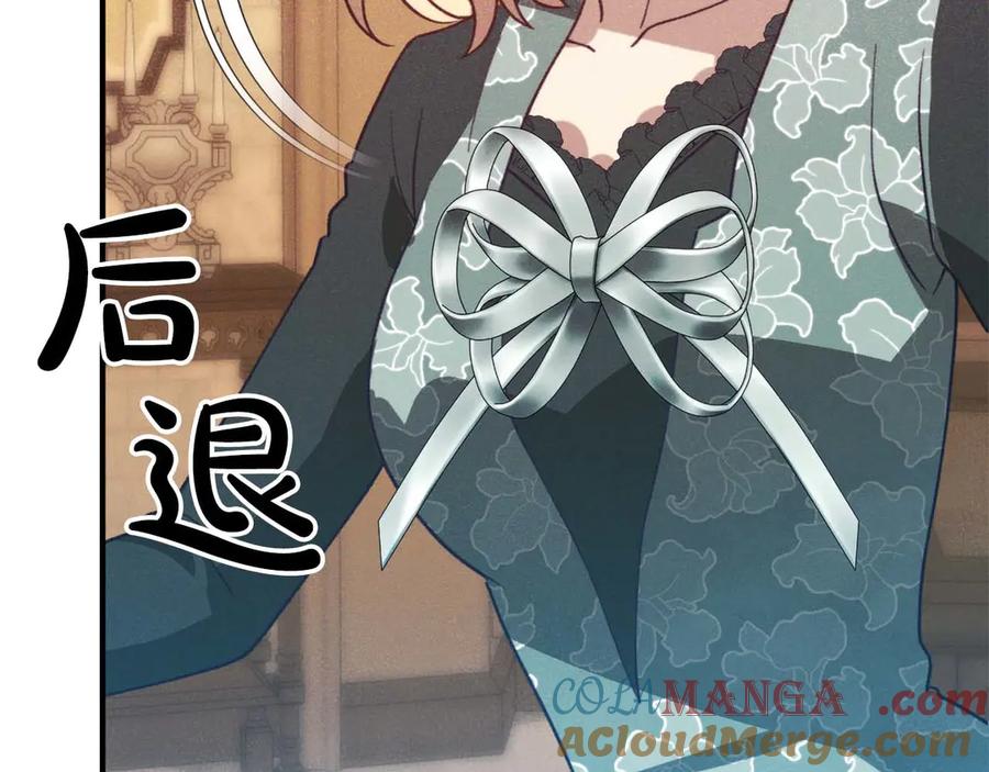第281页