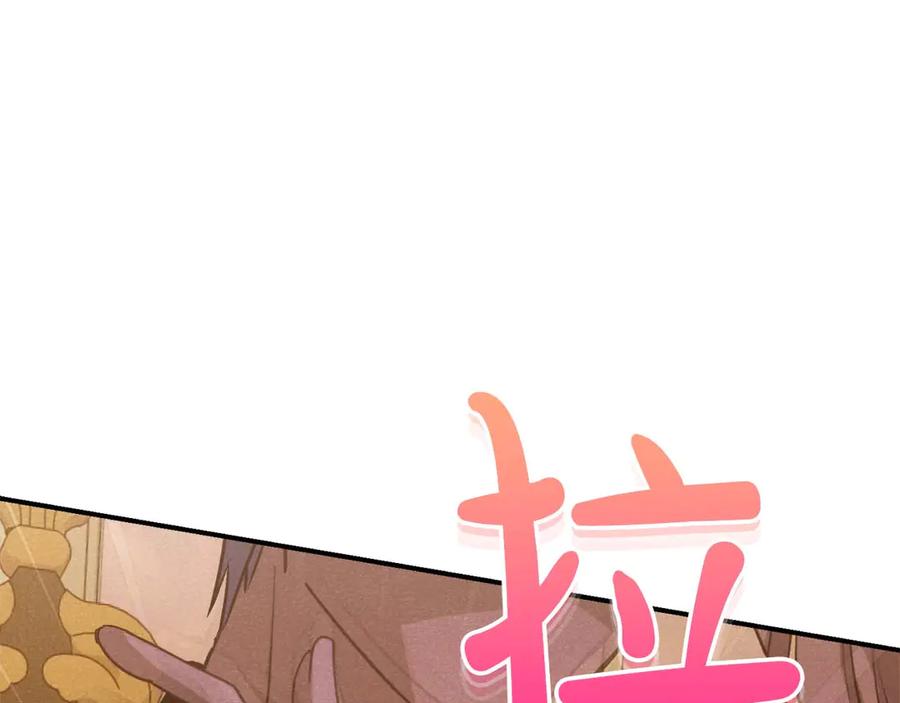 第283页
