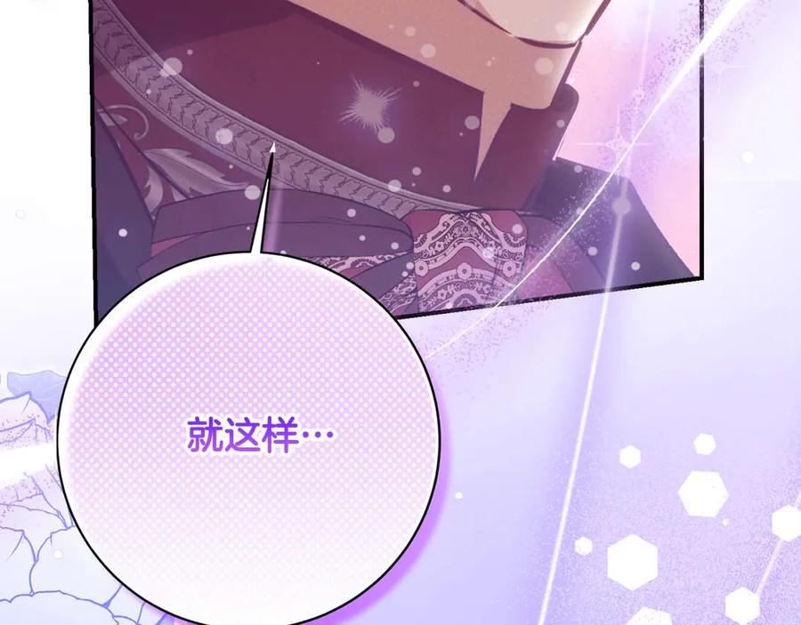 第288页