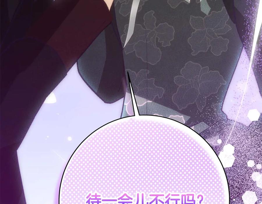 第292页