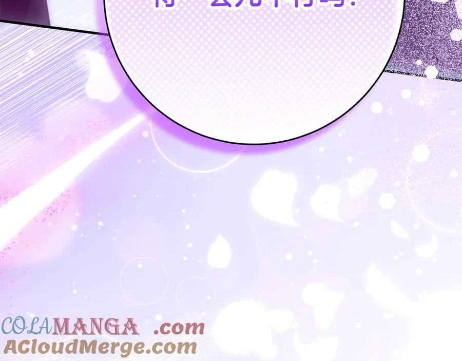 第293页