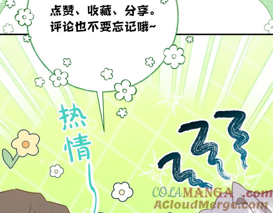 第297页