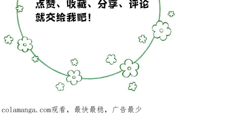 第300页