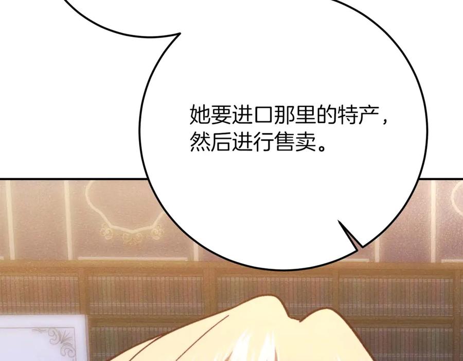 第218页
