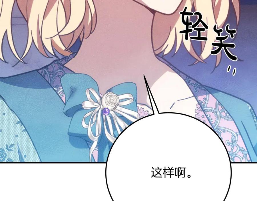 第220页