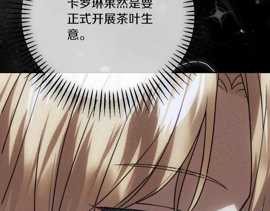 第223页