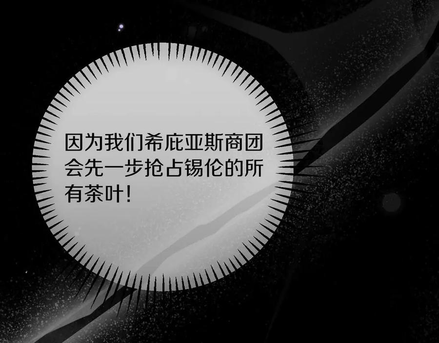 第226页