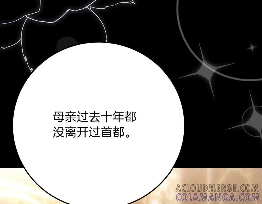 第229页