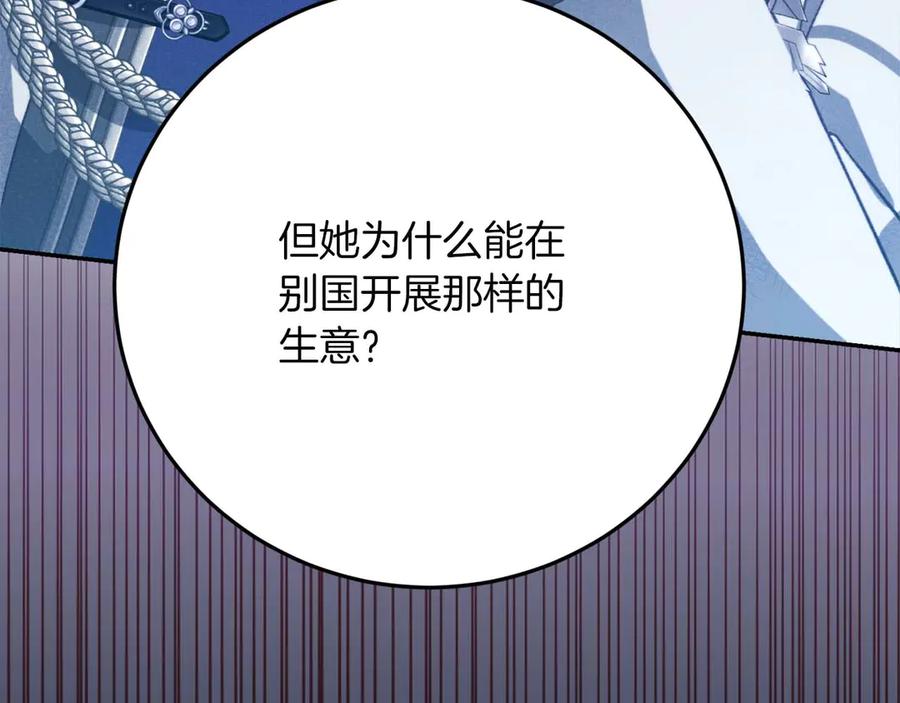 第232页