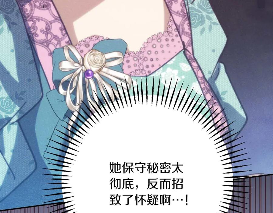 第235页